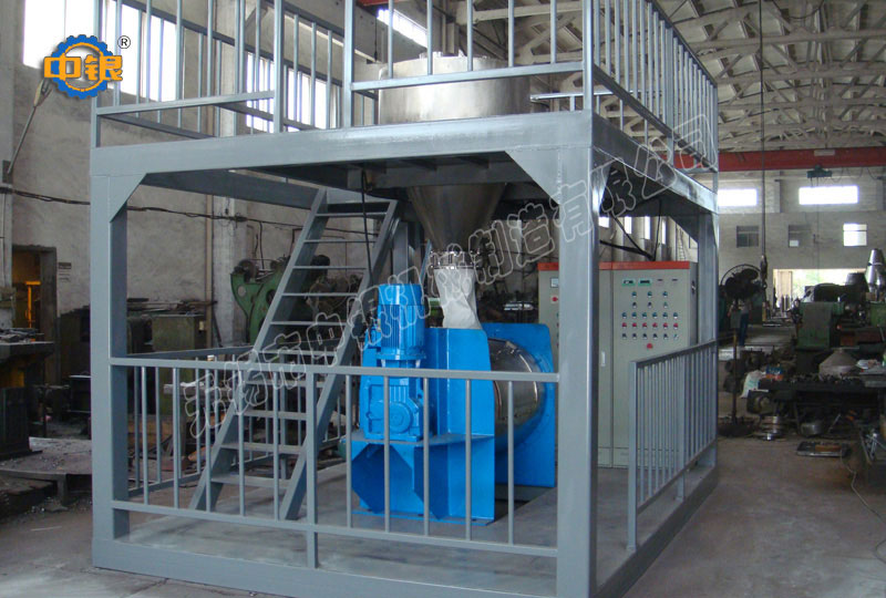 LDH-0.5P犁刀混合機(jī)平臺